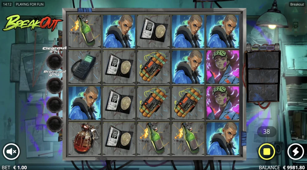 Breakout Slot
