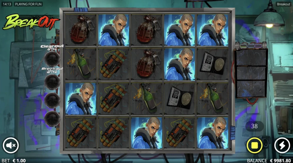 Breakout Slot