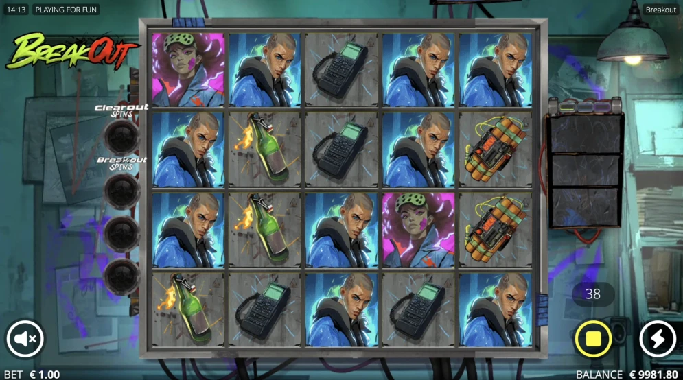Breakout Slot