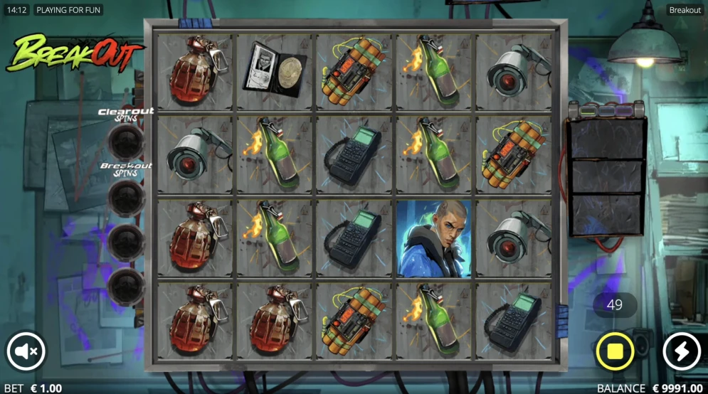 Breakout Slot